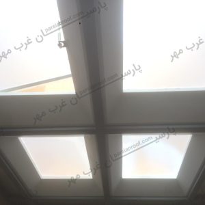 اجرای سقف پاسیو (سقف حیاط خلوت) در کاشانک