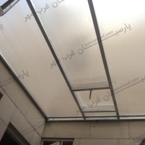 اجرای سقف پاسیو (سقف حیاط خلوت) در ونک