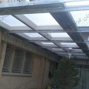 اجرای سقف پاسیو (سقف حیاط خلوت) در اصفهان